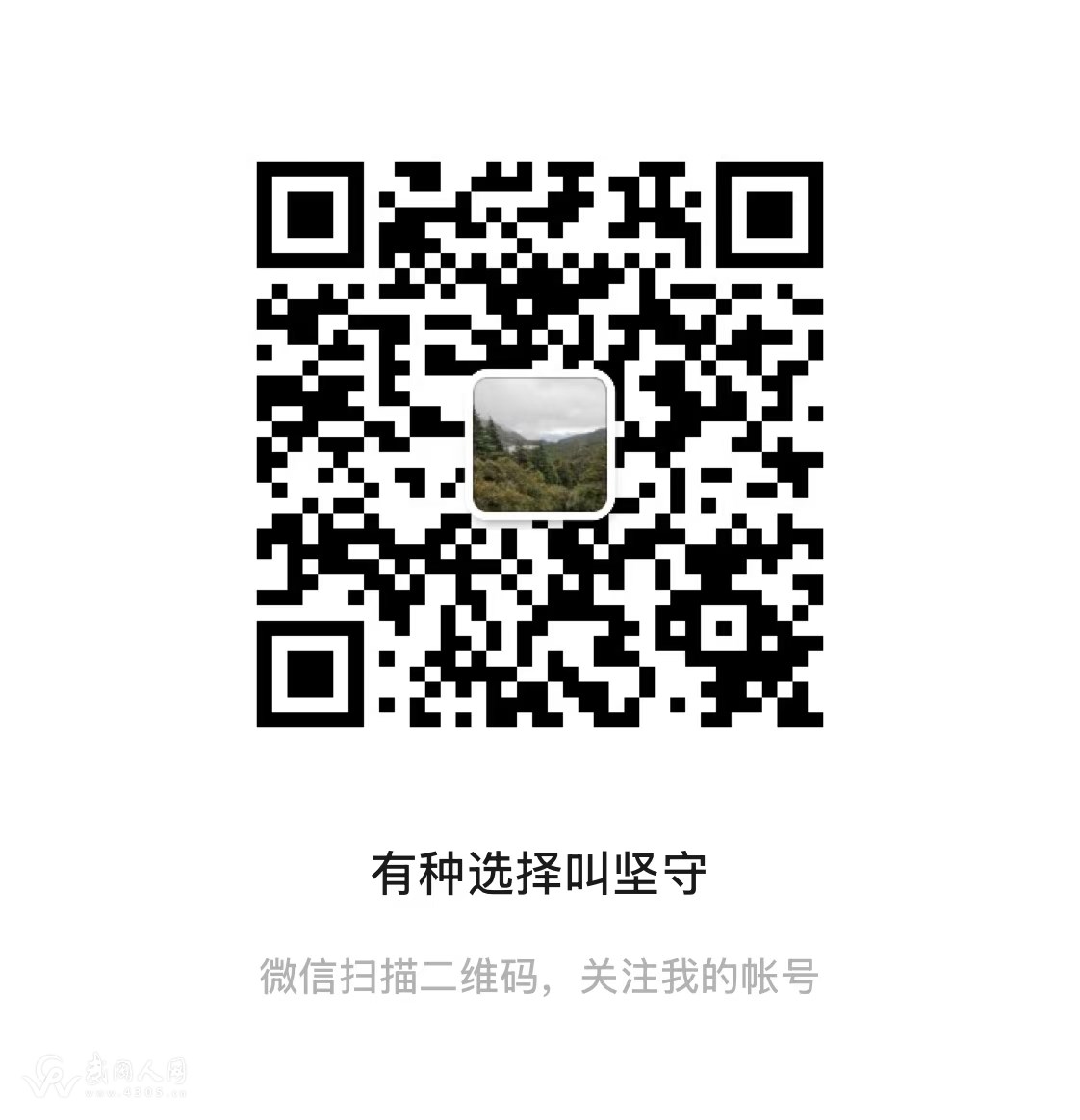 微信图片_20250504223534.jpg 微信图片_20250504223534.jpg