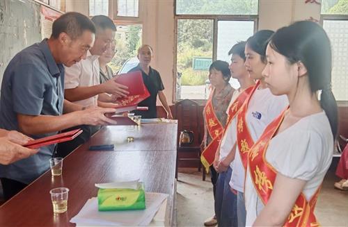 全村榜样！武冈杨柳村表彰优秀学子
