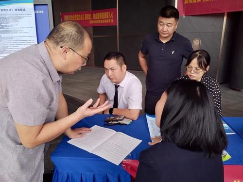 物业新规落地武冈！住建局现场答疑
