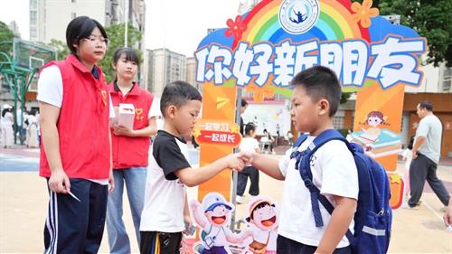 实验二小：闯关啦！一年级萌娃的入学“第一课”