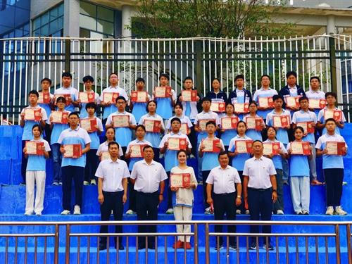武冈二中发奖学金！这35名学子获奖→