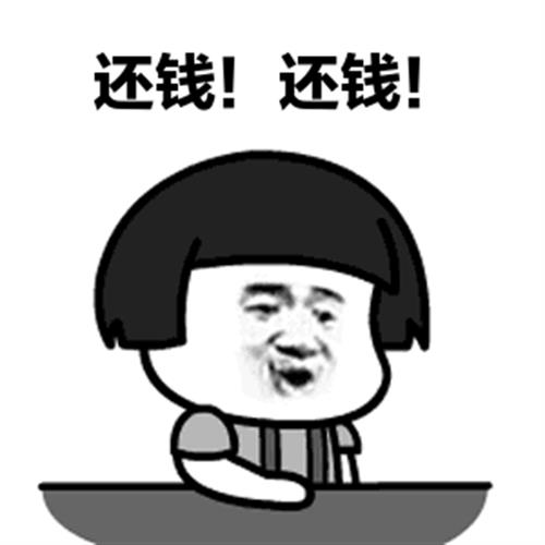 武冈公安破获一起合同诈骗案，为1300名群众和员工追回12万