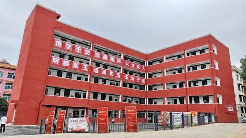 以英烈之名办学！首届新生正式开学→