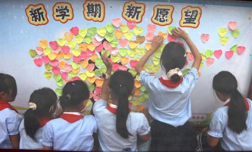 光明小学这场开学典礼仪式感拉满