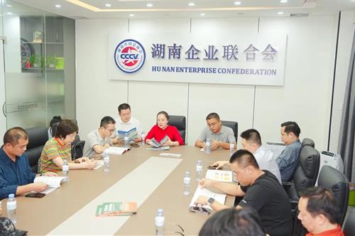 深越联动，智启全球｜贝西国际受邀出席深圳高促会越南交流座谈，共探中越产业合作新机遇