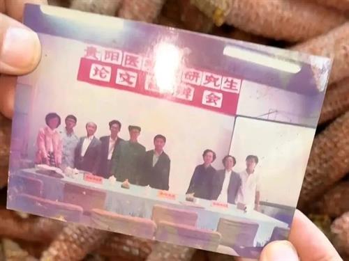 全网都在打听的武冈老博士朱跃军，这些年到底经历了什么