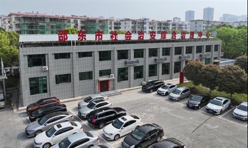 武冈有矛盾纠纷，找综治中心