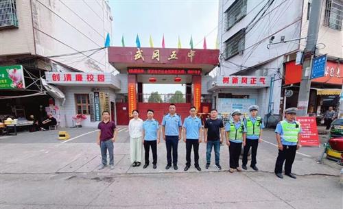 邓家铺镇开展校园周边环境专项整治行动