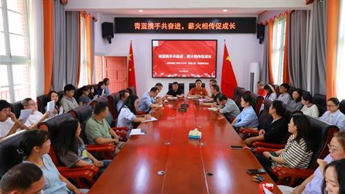 【向阳花开】青蓝携手传薪火，师徒结对启新程——武冈二中2026年“青蓝工程”圆满举行