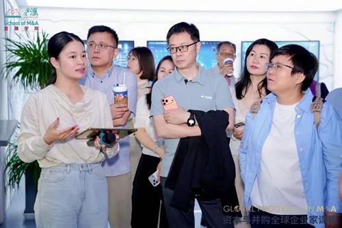 实地观企，研学悟势｜贝西国际李吟随复旦并购8班入湘访学，以资本前瞻产业新局