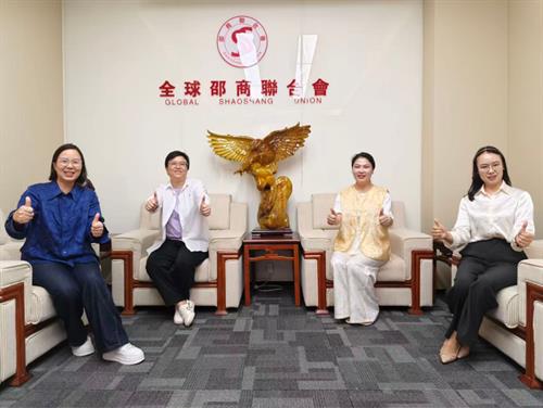 聚力全球邵商，赋能出海远航｜贝西国际深度联动全球邵商联合会，护航企业东南亚全球化布局
