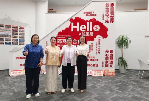 聚力全球邵商，赋能出海远航｜贝西国际深度联动全球邵商联合会，护航企业东南亚全球化布局
