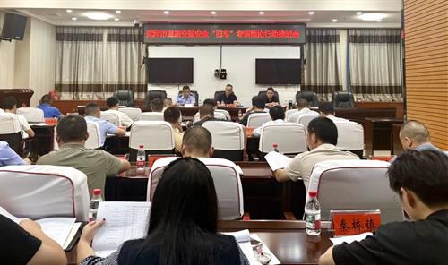 武冈我市部署“四车”专项整治同步推进未成年人摩电治理