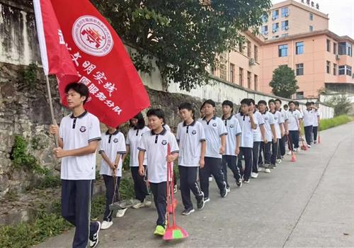 武冈开展世界清洁日巡河净滩志愿服务