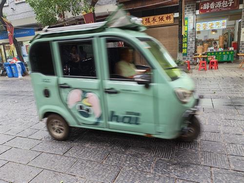 武冈三轮车怎么啦？