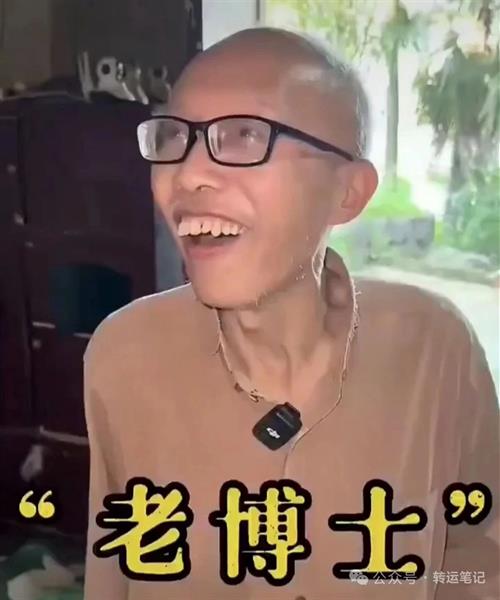 有感朱跃军生平事迹