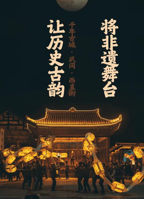 3000元获奖名单公示！武冈铜鹅宣传用语征集拟评选结果
