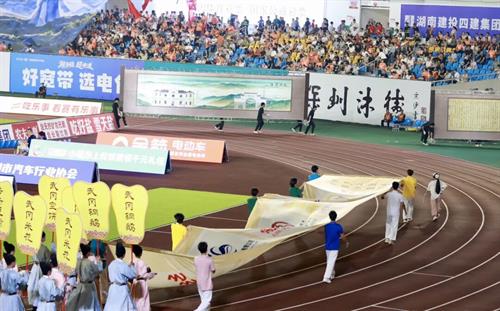 八卷产业画卷亮相湘超主场 展示武冈产业发展硬实力