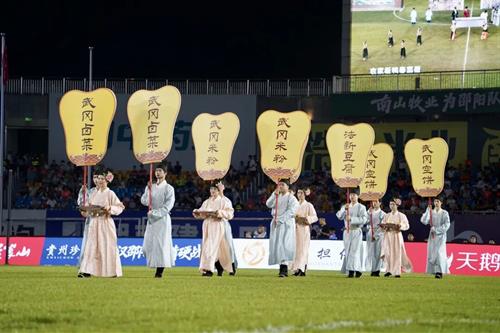 湘超赛场变身美食展台 武冈特色美食IP精彩出圈
