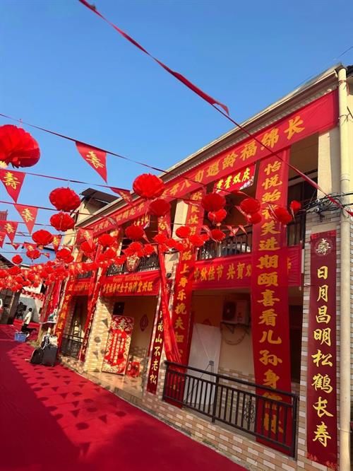 曾文兴：父亲与母亲