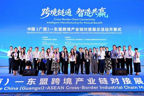走进中国—东盟博览会，贝西国际持续深耕东南亚企业落地服务