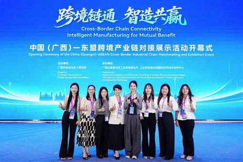走进中国—东盟博览会，贝西国际持续深耕东南亚企业落地服务