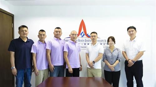 深耕东盟｜贝西国际与新暹粒机场达成战略合作意向，共启柬埔寨腰果农旅航融合新机遇