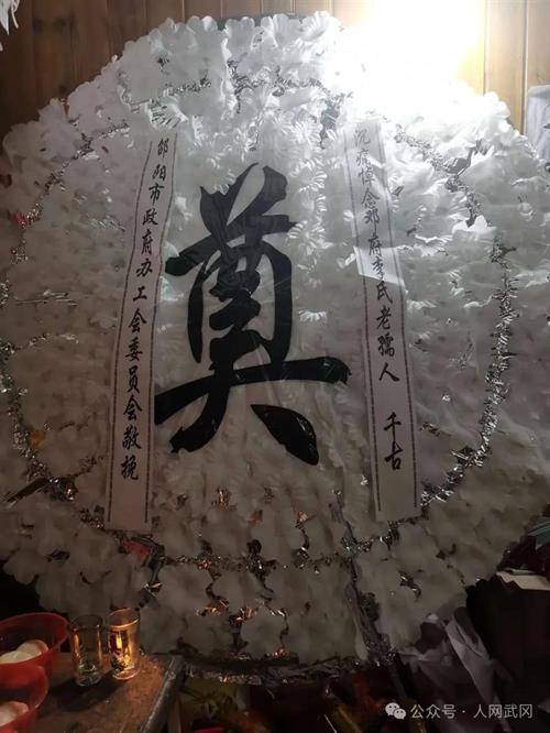 母亲的拐杖声