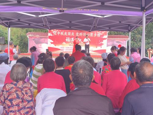 武冈邓元泰镇丰坪村开展中医义诊暨中秋文艺汇演