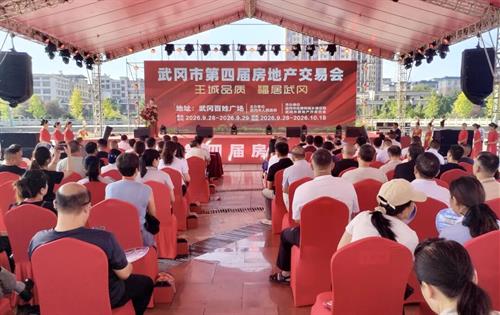 武冈物业新规宣传进房交会业主权益有了“明白账”