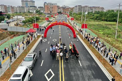 就在今天！武冈水云东路正式通车