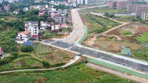 就在今天！武冈水云东路正式通车
