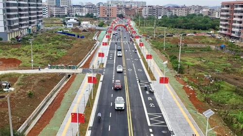 就在今天！武冈水云东路正式通车