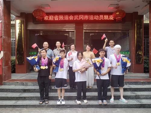 武冈健儿金牌、奖牌总数邵阳第一！全省县级前列！省残运会传来喜讯