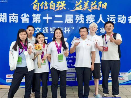 武冈健儿金牌、奖牌总数邵阳第一！全省县级前列！省残运会传来喜讯
