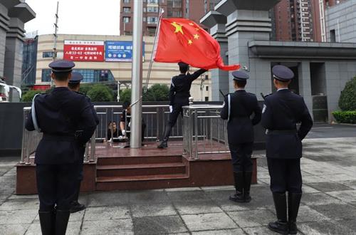 武冈市直部门单位举行国庆升国旗仪式喜迎中华人民共和国77周年华诞