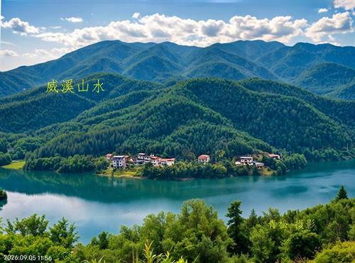 武冈的威溪水库