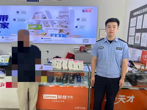 武冈警方拦下一起邮寄手机诈骗：50万、46部手机没寄出去