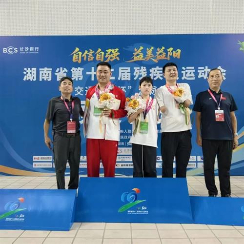 曾遭高压电击，武冈13岁少年首战省残运夺1金2银1铜