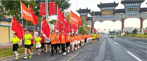 雨后天晴，武冈跑团打卡千年王城，共享甜蜜国庆节