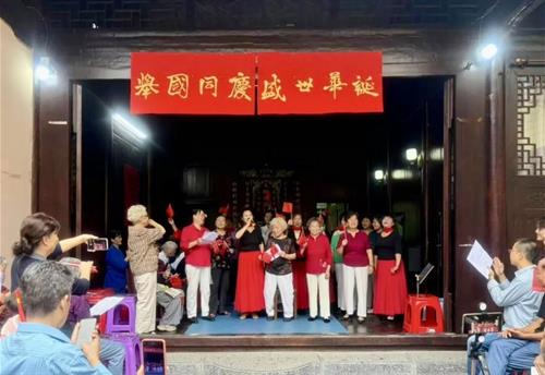 武冈旱西门社区：金秋庭院红歌扬家国安宁岁月长