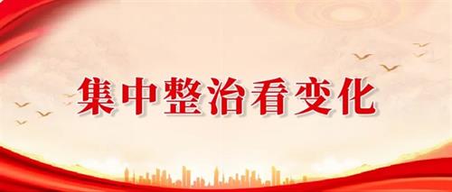人民网丨武冈：监督护航除隐患边坡整治护民安