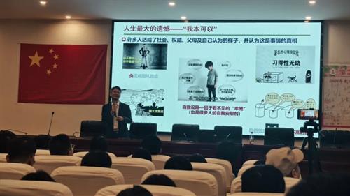 武冈籍浙大博士林伟岸莅临武冈二中开展专题讲座