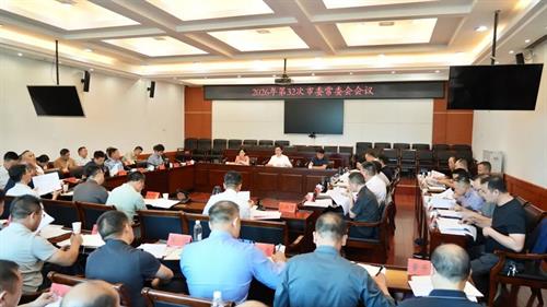 武冈唐伟文主持召开市委常委会会议