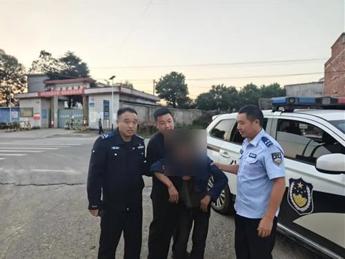 武冈路边不"冷漠"！湾头桥派出所助醉酒男子平安回家