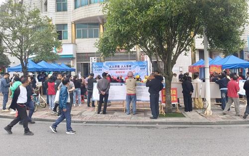 武冈市启动“社保服务进万家”宣传活动