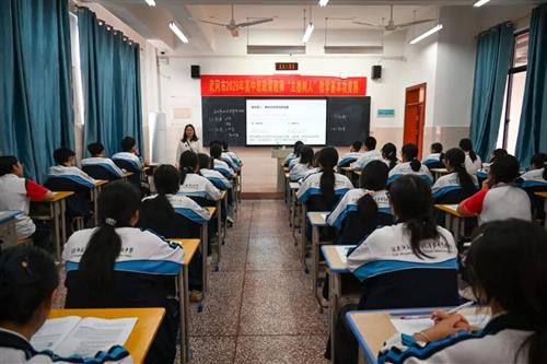 武冈市2026年中学思政课教师教学竞赛落幕