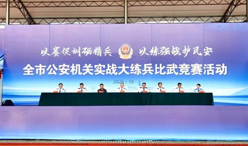 武冈、城步、绥宁，新邵、邵东，昨天9个县市，邵阳县、新宁县、洞口县，获前三名！