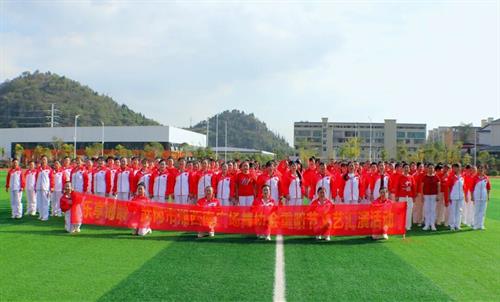 舞动千年王城 乐享健康重阳——武冈市举办重阳节广场舞展演活动