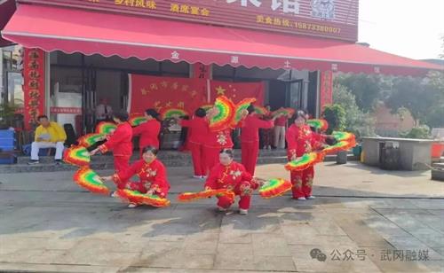 武冈各地开展重阳节敬老爱老主题活动